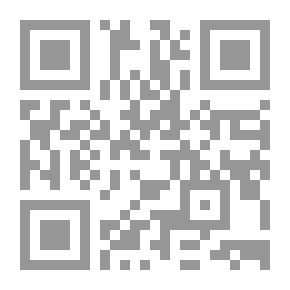 Qr Code الوخز بالكلمات