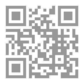 Qr Code اليوم الاخير للملكية في العراق (13تموز1958 - 14تموز1958)