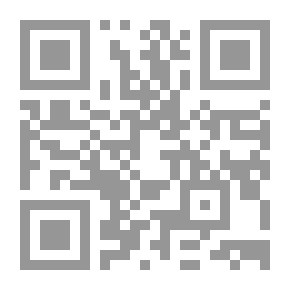 Qr Code أجمل ما قيل فى الولد