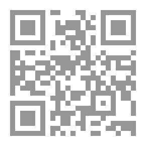 Qr Code قنديل أم هاشم المفقود