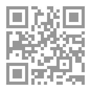 Qr Code المسؤولية الجزائية عن ظاهرة ترويج الإشاعات عبر مواقع التواصل الإجتماعي