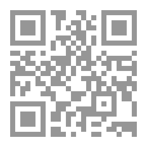 Qr Code Diwan Of Ibn Moqbel