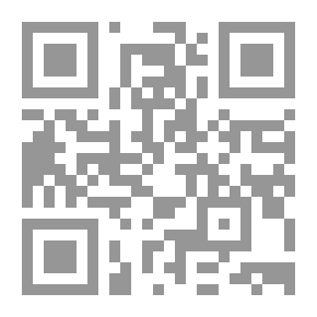 Qr Code Holy Epic Of Karbala