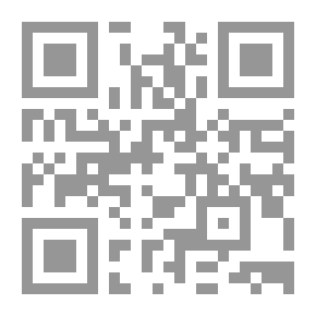 Qr Code Man Is A Walking Being (Excerpt 1)