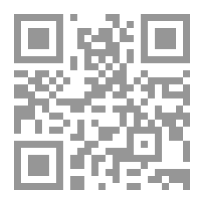 Qr Code توائم الكابوس السابع