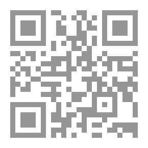Qr Code المراهق المسلم : خصائص النمو الجسمي ( سلسلة دراسات نفسية تربوية إسلامية ؛ ج1 )