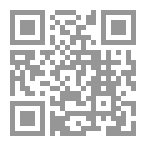 Qr Code مدي مشروعية استخدام الأسلحة النووية في إطار القانون الدولي