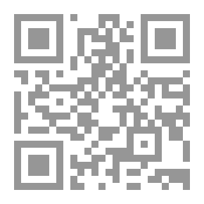 Qr Code قاموس ألماني إنجليزي للكيميائيين