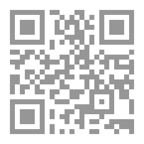 Qr Code الأربعين حرامي