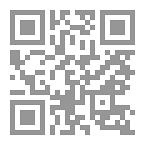 Qr Code Modern Theoretical And Methodological Trends