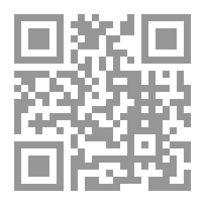 Qr Code برهان الثبوت في تبرئة هاروت وماروت