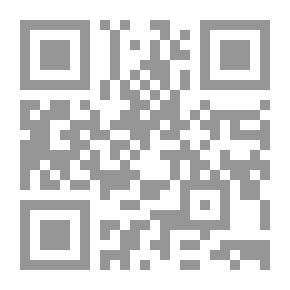 Qr Code Notes on the Art Treasures at Penicuik House Midlothian
