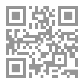 Qr Code الضمانات القانونية لحماية المستثمر الأجنبي