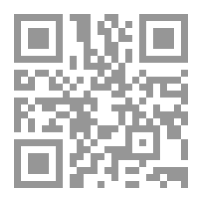 Qr Code إدارة تغيير الأداء والأفراد `كيف؟ المبادئ - الأستراتيجيات - الرأي` عشرة مبادئ لتفعيل إدارة التغيير