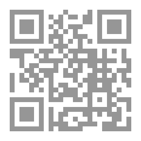 Qr Code العيون و الجواسيس الأمن والمخابرات في الدولة الإسلامية