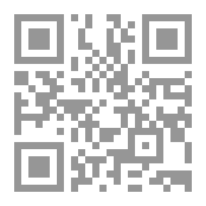 Qr Code Forced Execution In Civil - Commercial And Legal Matters