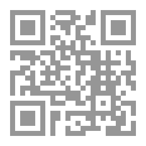 Qr Code الخطوات الأولى في حساب التفاضل والتكامل