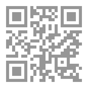 Qr Code عني وعن سلمي وعن نيسان