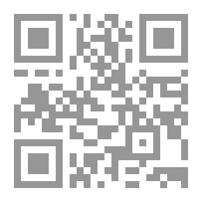Qr Code شعار