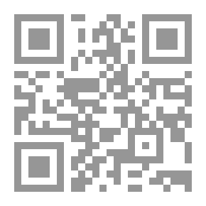 Qr Code Treasure Scientific Facts And Interesting Information About: The Human Body