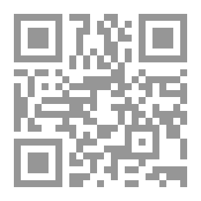 Qr Code النصيحة المعروف باسم قابوس نامة