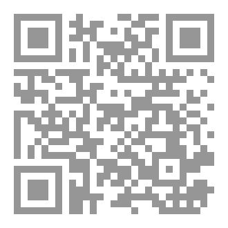 Qr Code المحــــــارب