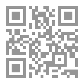 Qr Code إدارة المؤسسات