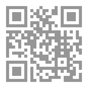 Qr Code Explanation Of The Principles Of Al-Kafi - Part 6 - Al-Hijjah Book - Fourth Section
