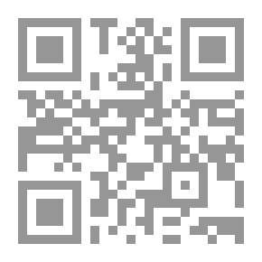 Qr Code أغلفة كتب: تاريخية وزخرفية