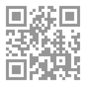 Qr Code إدارة الجودة الشاملة في المؤسسات التربوية