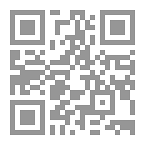Qr Code ضغط الدم: تطبيقاته السريرية