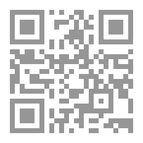 Qr Code آه .. يا أخى `النشأة مع أخ من ذوى الاحتياجات الخاصة`