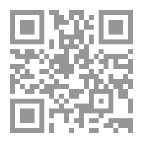 Qr Code الإرادة
