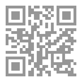 Qr Code Daad Princess Ghassan
