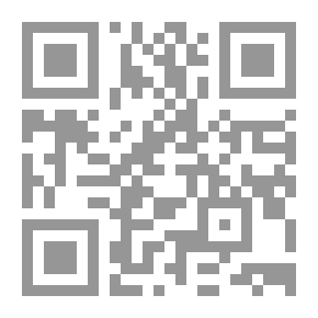 Qr Code شعر الدعوة في العصر النبوي