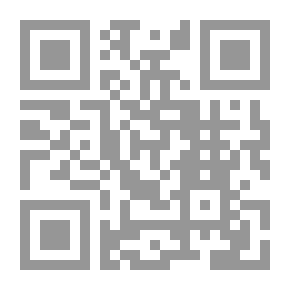Qr Code On The Path Of Scientific Miracles In The Qur’an