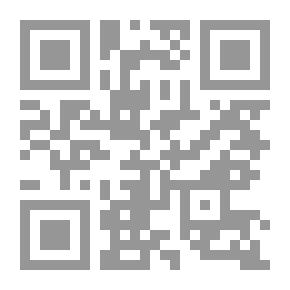 Qr Code Lamps: Ibn Al-Rumi (poet Of Sense - Emotion - And Imagination)