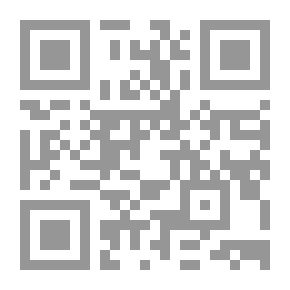 Qr Code ألهة الاض