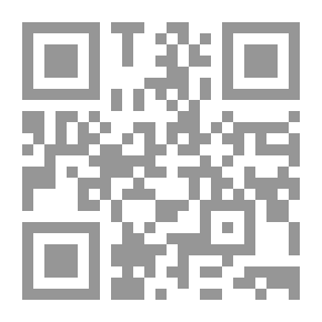 Qr Code [رسائل وخطب متنوعة ، إلخ