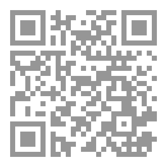 Qr Code هل انت عصبي