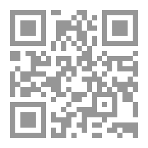 Qr Code براعم الرياضيات الكتاب الأول - دليل المعلم