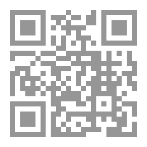 Qr Code عندما تعمي البصيرة او مالا تستا