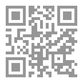 Qr Code The Numerical Miracle Of The Holy Quran `three Parts Together`