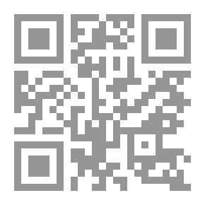 Qr Code Team Work - Between Leadership And Ethical Traits