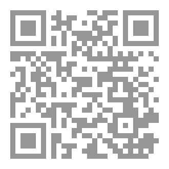 Qr Code اللا مُعلن