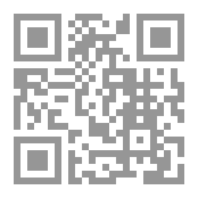 Qr Code ذيل تكملة الإكمال