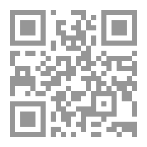 Qr Code مدخل الى نظرية القياس التقليدية والمعاصرة