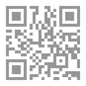 Qr Code 45 درود دبا غیه
