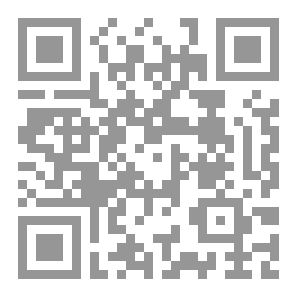 Qr Code لا تلتفت