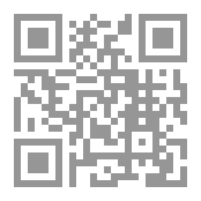 Qr Code سوسو في حيرة